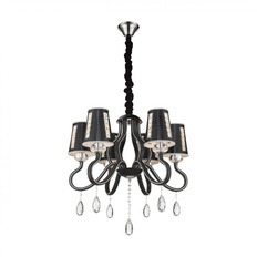 გულსაკიდი ნათურა WERTMARK WE391.06.023