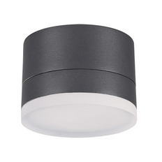 გარე LED ნათურა Novotech Kaimas 358084