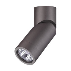 Spot Novotech Elite 370590