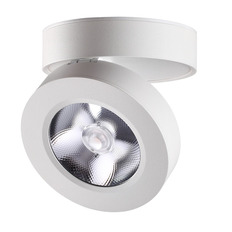 ჭერის ნათურა Novotech Groda 357984