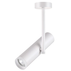 Spot Novotech Batra 370572