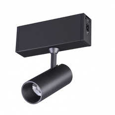 ჭერის ნათურა Novotech RATIO 358101