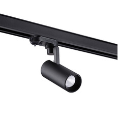 ტრეკის LED ნათურა Novotech 358254