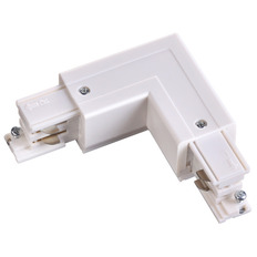 კონექტორი L შიდა დირიჟორით Novotech 135064