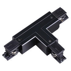 კონექტორი T მარცხენა გარე დირიჟორთან Novotech 135057 Novotech 135057