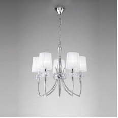 Подвесная люстра Mantra 4631