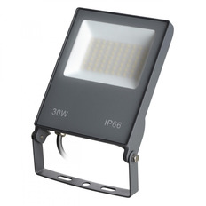 Spotlight Novotech 358578