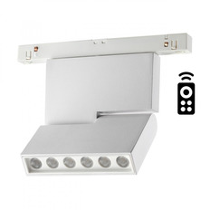 Светильник на шине Novotech 358627