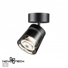 ზედაპირული ნათურა Novotech 358648
