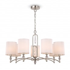 Подвесной светильник Freya FR1007PL-07N