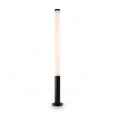 ლანდშაფტის ნათურა გარე O041FL-L50B3K