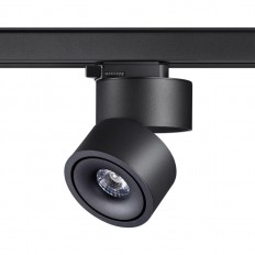 სამფაზიანი ტრეკი LED ნათურა Novotech Groda 358779