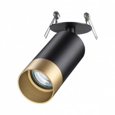 Spot Novotech 370875