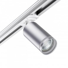 Novotech სარკინიგზო ნათურა 370879