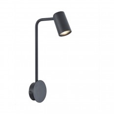 კედლის ნათურა Mantra Sal 7518