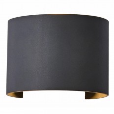 გარე LED კედლის ნათურა Mantra Davos 7645