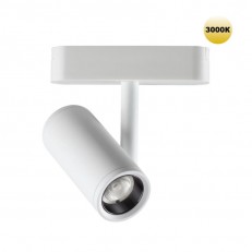 Светильник на шине Novotech 359271