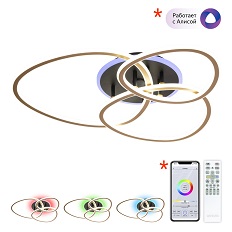 Люстра потолочная с пультом Citilux CL215B132