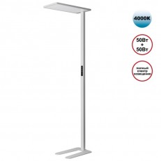 იატაკის ნათურა Novotech 359545