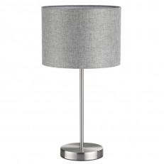 Настольная лампа LUMION 8251/1T