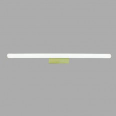 Светильник для картин Mantra 9262