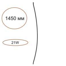 Бра Odeon Light 7155/150D