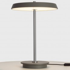 Настольная лампа Citilux CL812012