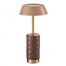 Настольная лампа Odeon Light 5453/8TLA