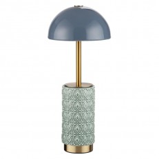 Настольная лампа Odeon Light 5452/5TLA