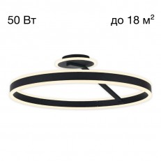 Накладной светильник Citilux CL719741