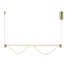 გულსაკიდი ნათურა Mantra 8952