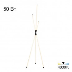 Торшер Citilux CL217961