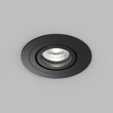 Влагозащищенный светильник Denkirs DK2110-BK