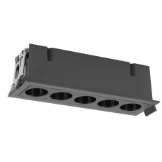 Встраиваемый светильник Mantra 9133