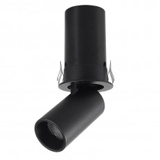 Встраиваемый светильник Mantra 9144