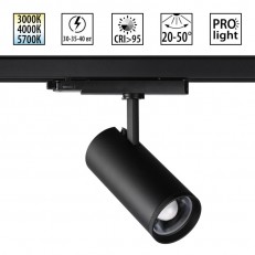 Светильник на шине Novotech 359584