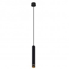 გულსაკიდი ნათურა Mantra 8877