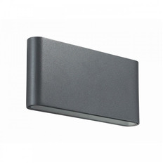 გარე კედლის LED ნათურა Novotech Kaimas 357422