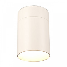 Потолочный светильник Mantra Aruba 5627