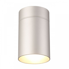 ჭერის ნათურა Mantra Aruba 5628