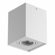 ჭერის ნათურა Lightstar Rettango 052076