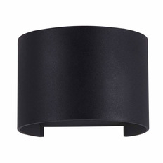 გარე კედლის LED ნათურა Maytoni Fulton O573WL-L6B