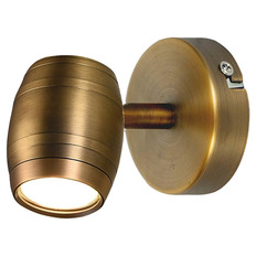 Spot Lussole Loft LSP-9566