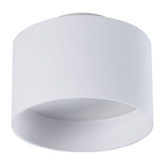 ჭერის LED ნათურა Maytoni Planet C009CW-L16W