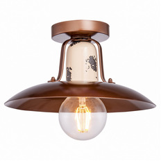 ჭერის ნათურა LOFT LSP-8161