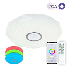 ზედაპირული ნათურა Citilux CL713A80G