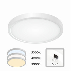 ზედაპირული ნათურა Citilux CL738180V