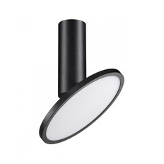 Накладной светильник Novotech 358346