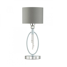 მაგიდის ნათურა LUMION 4515/1T