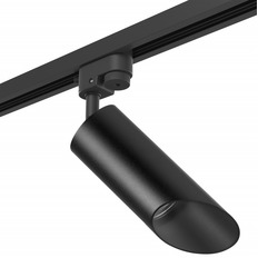 Светильник на шине Lightstar R1T43737